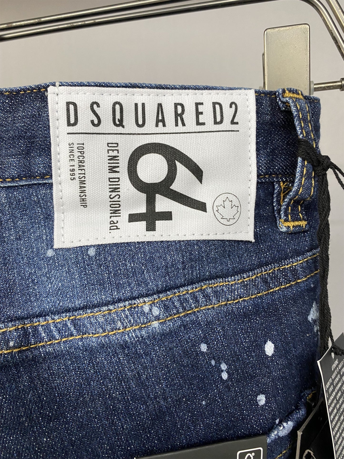 Short Jeans