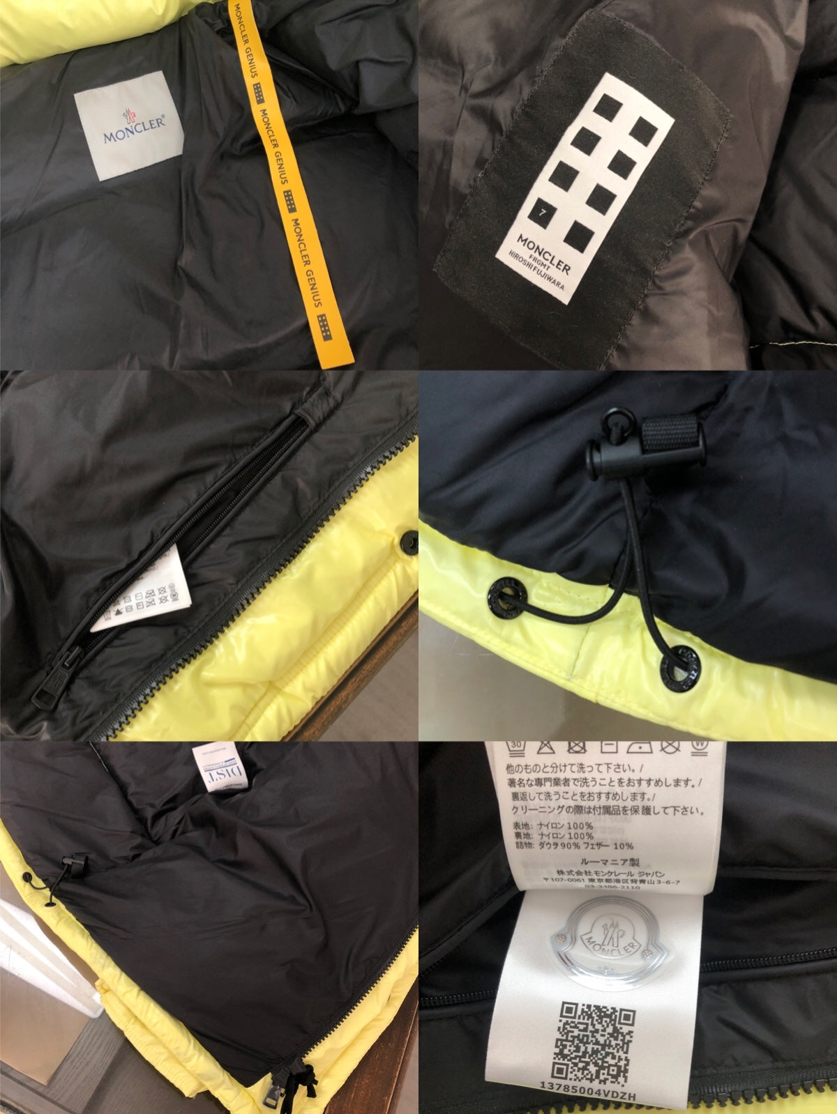 Down Jacket