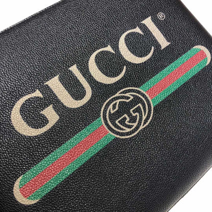 Classic Bag