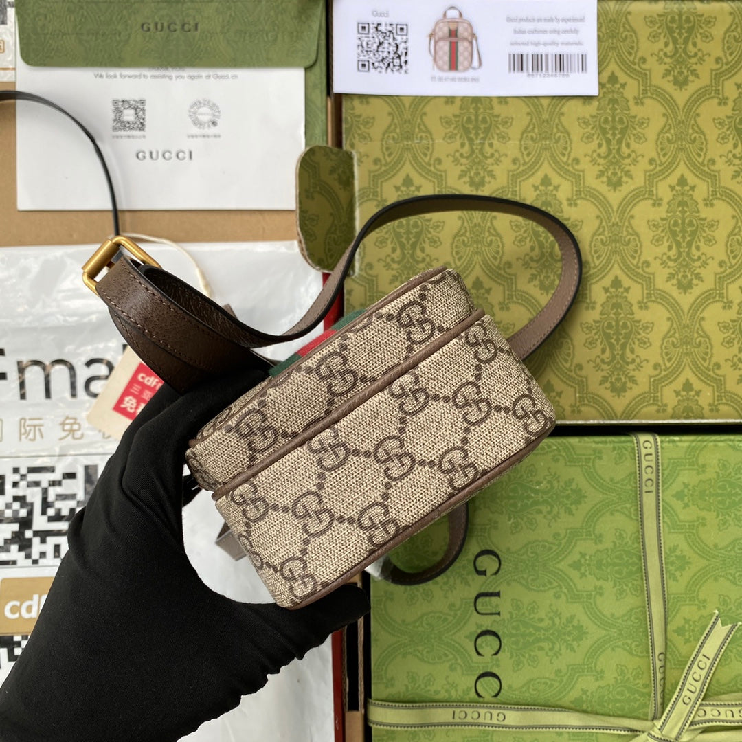 Classic Bag