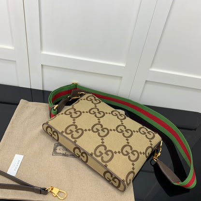 Classic Bag
