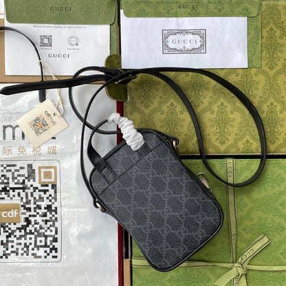 Classic Bag