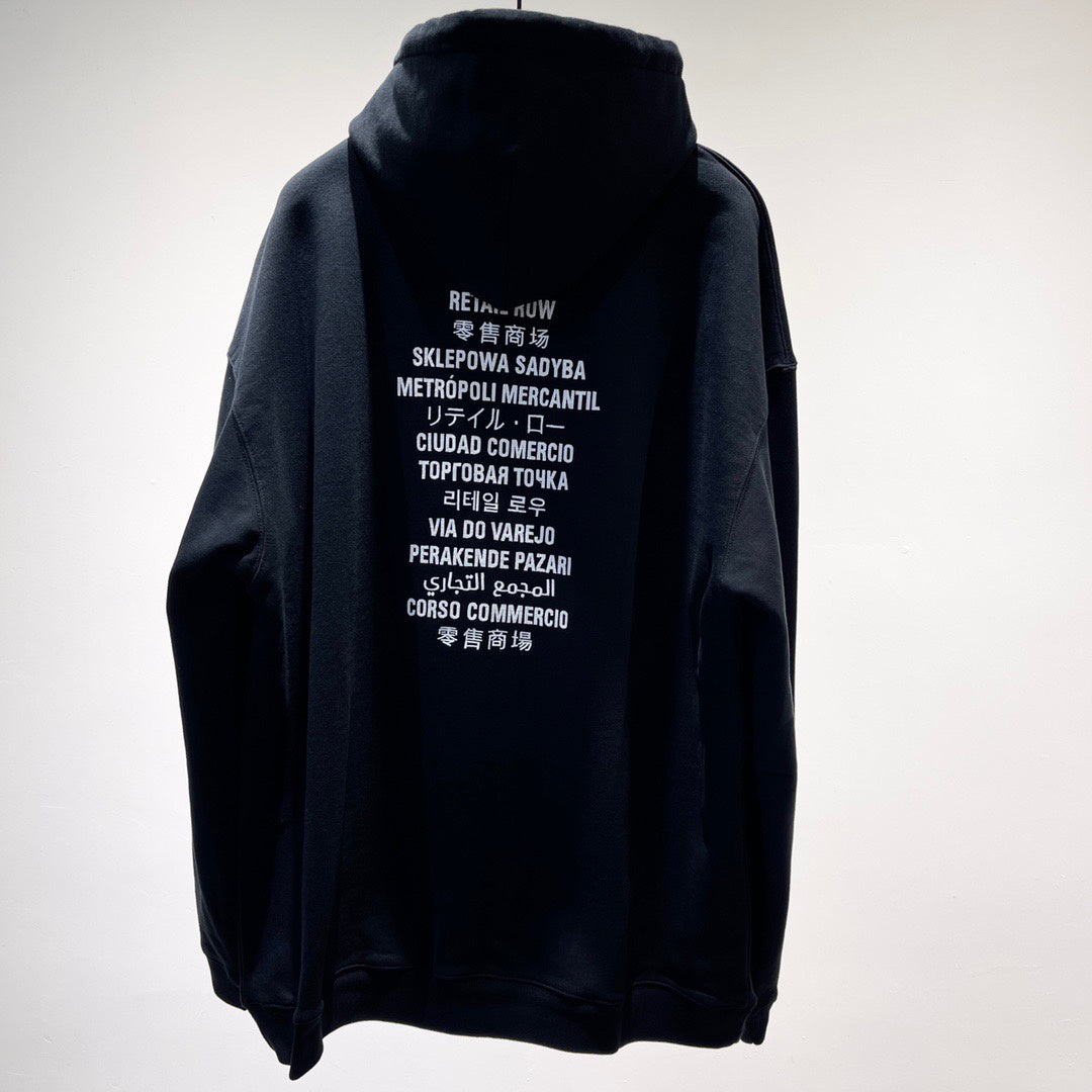 Hoodie