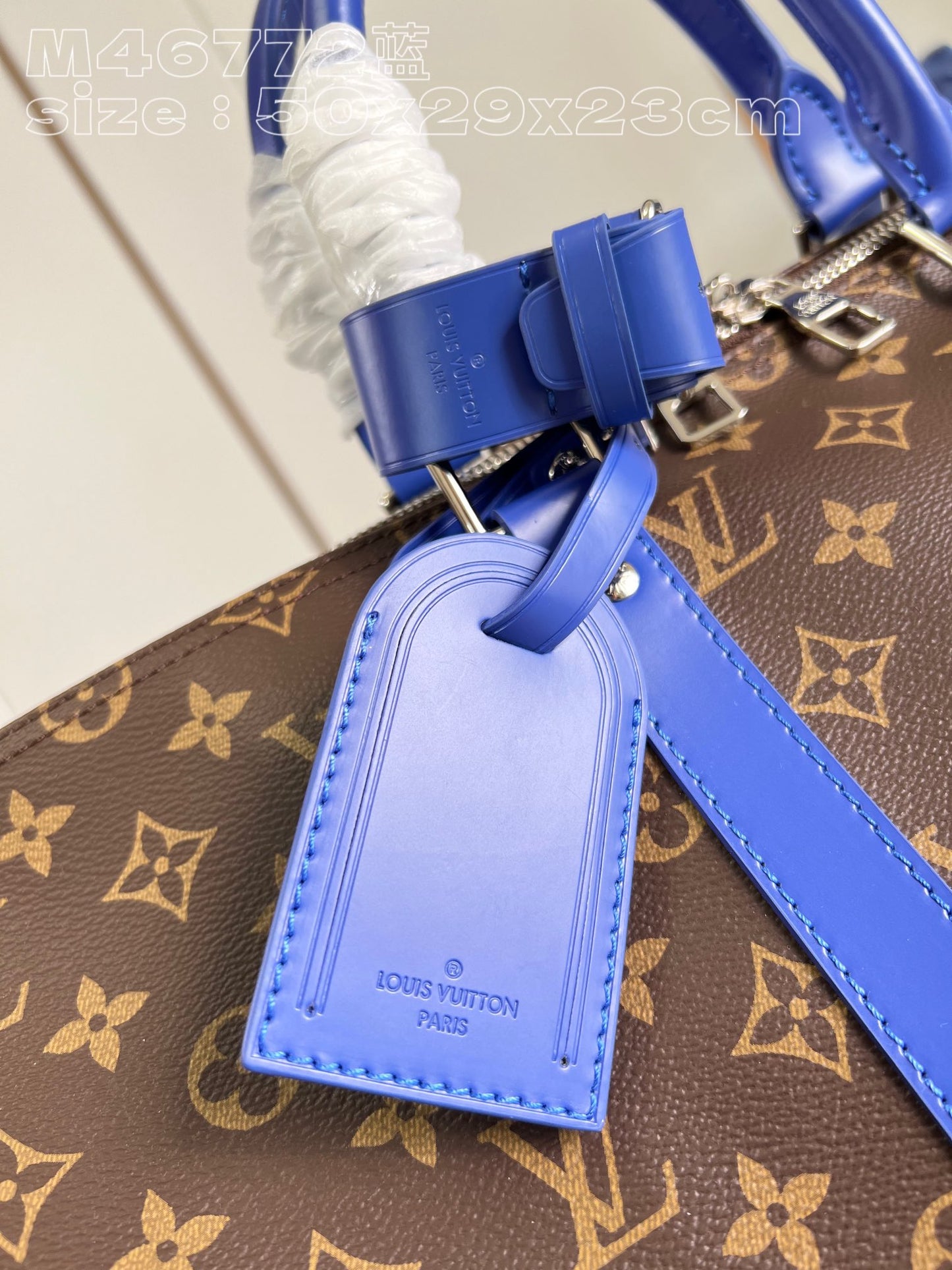 Travel Bag