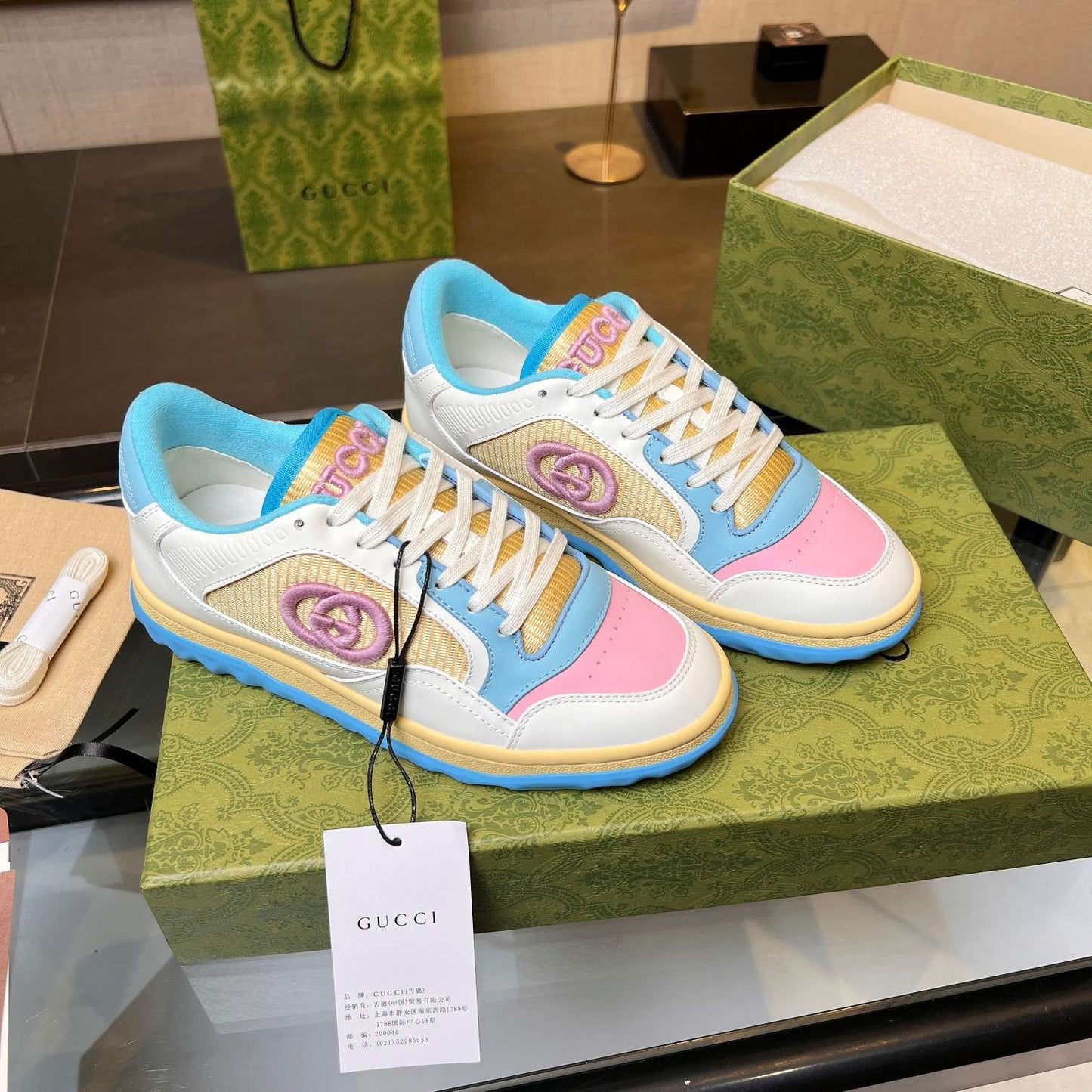 Sneakers