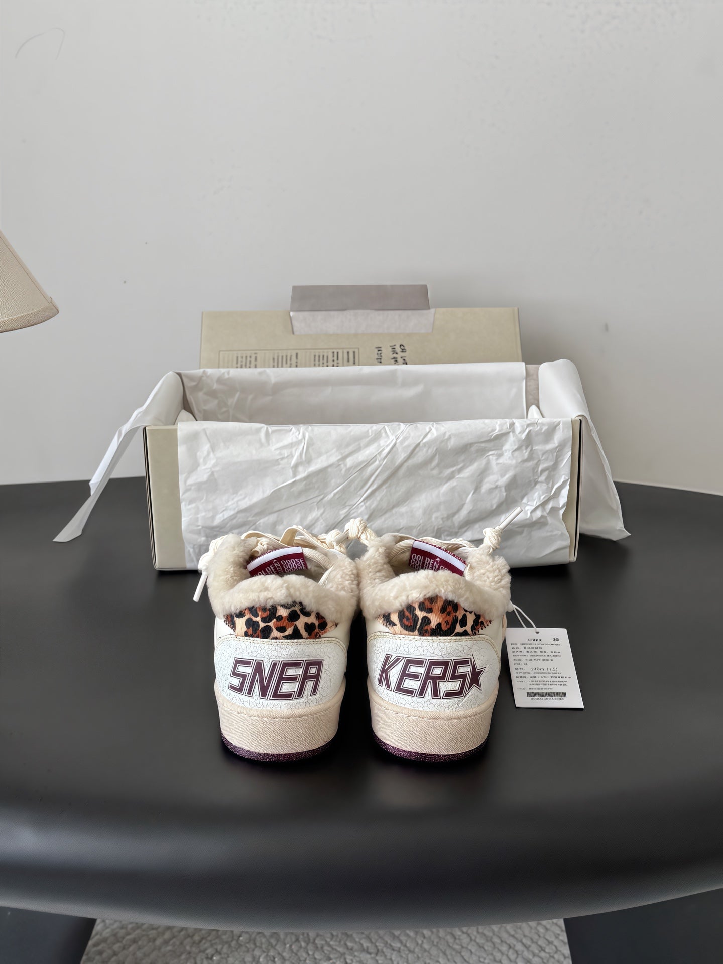 Sneakers
