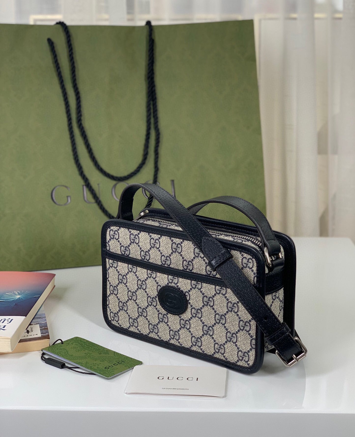 Classic Bag
