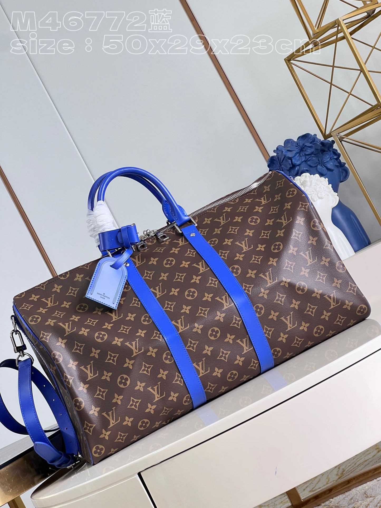Travel Bag