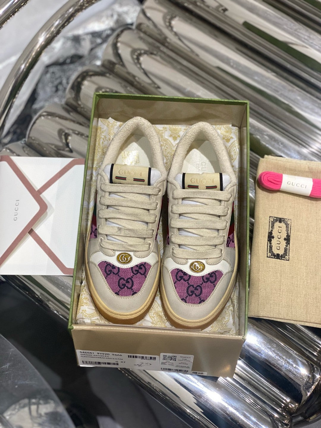 Sneakers