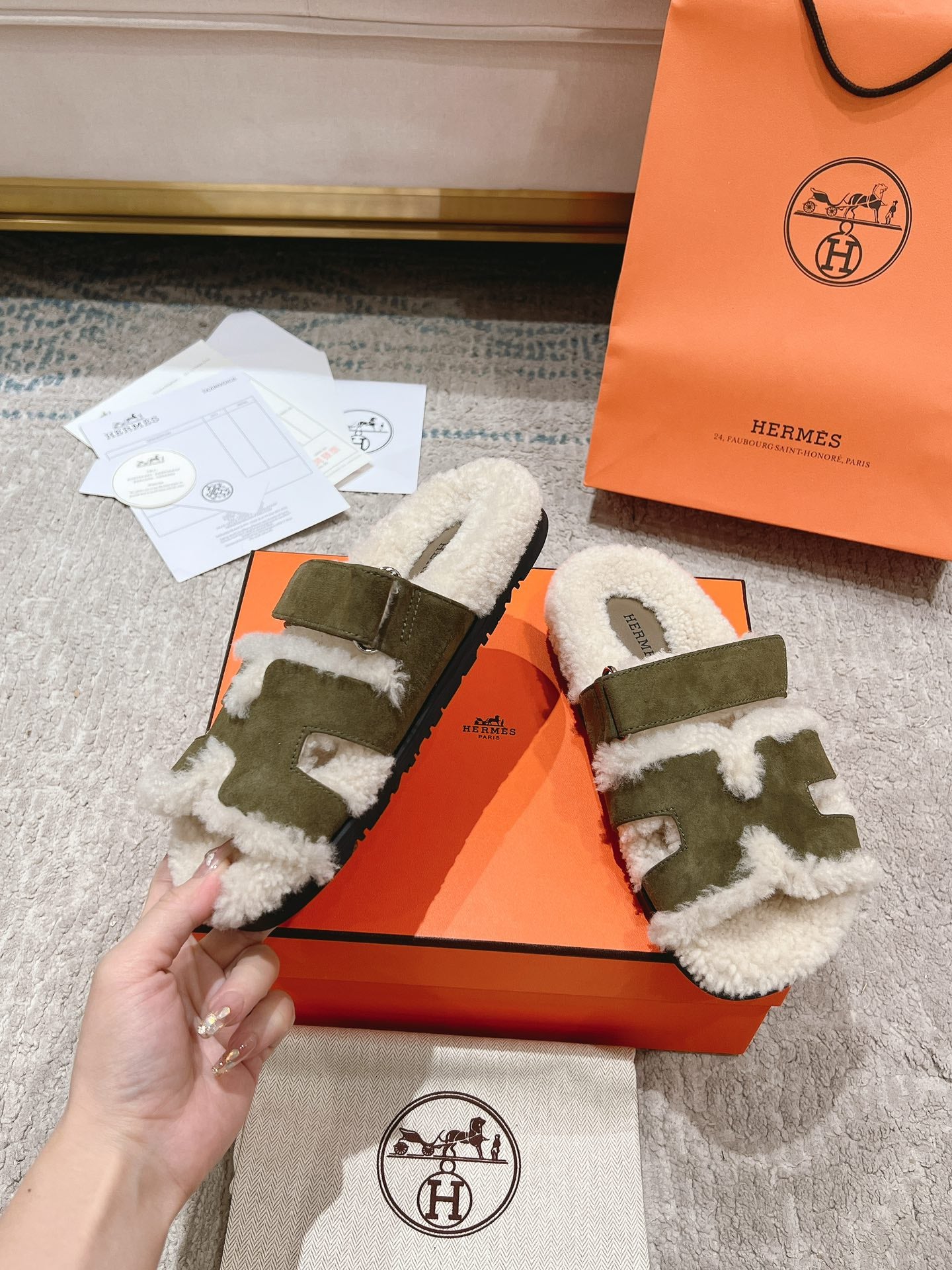 Sandals
