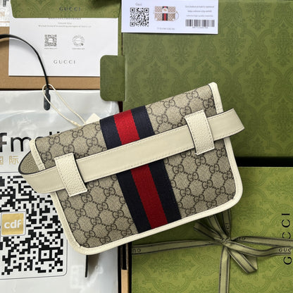 Classic Bag