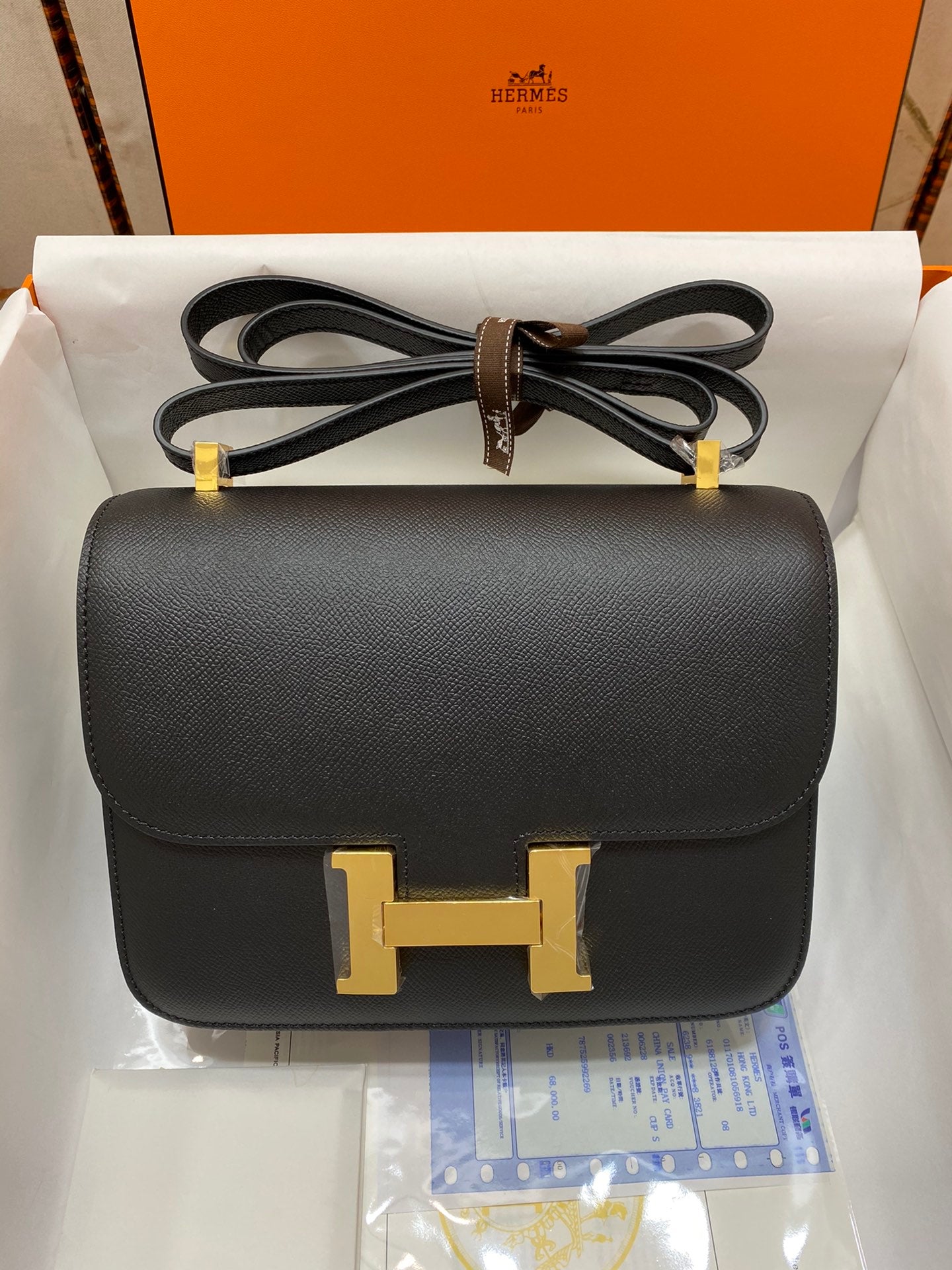 Handbag