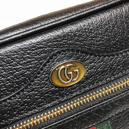 Classic Bag