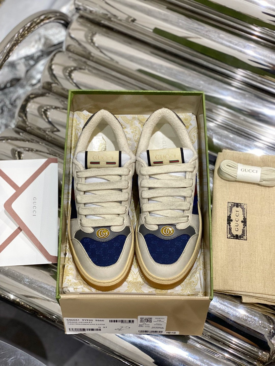 Sneakers