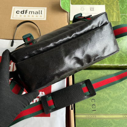 Classic Bag