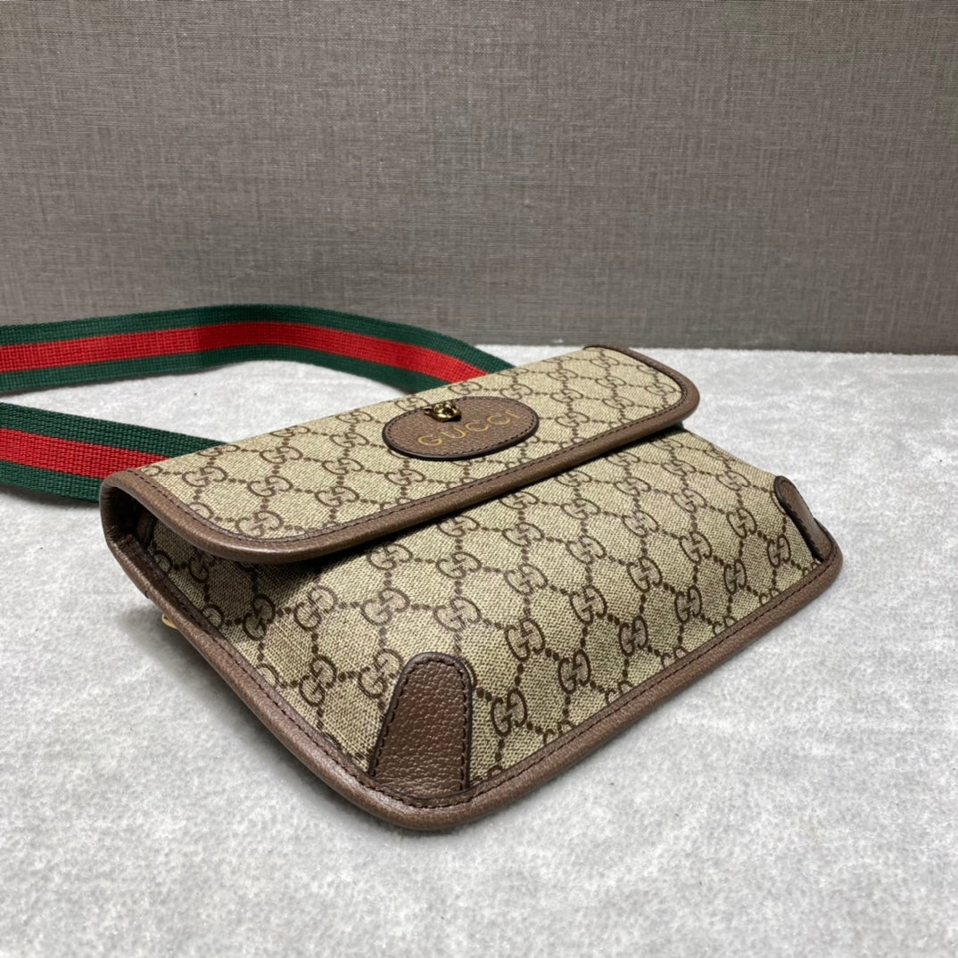 Classic Bag