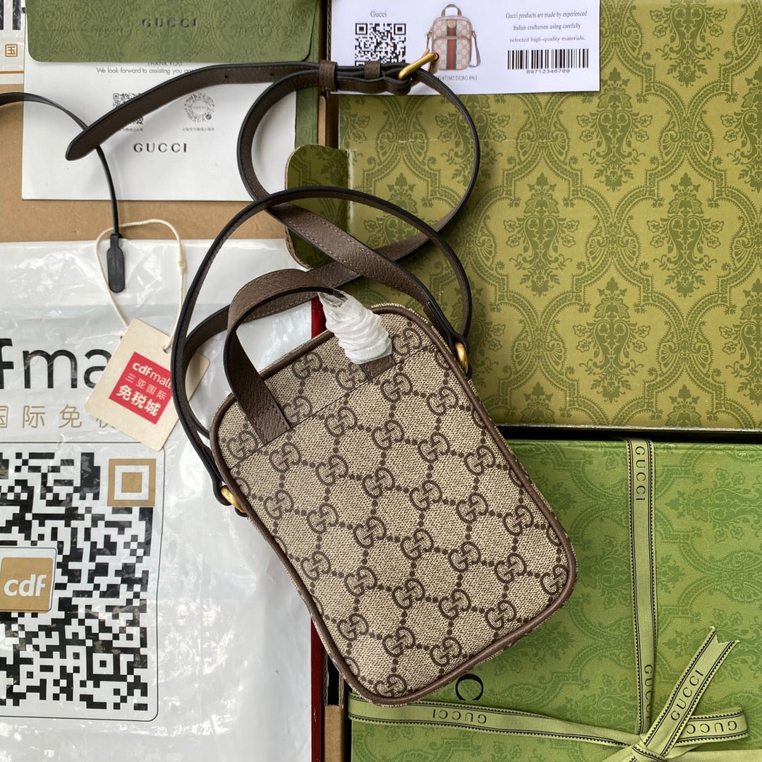 Classic Bag