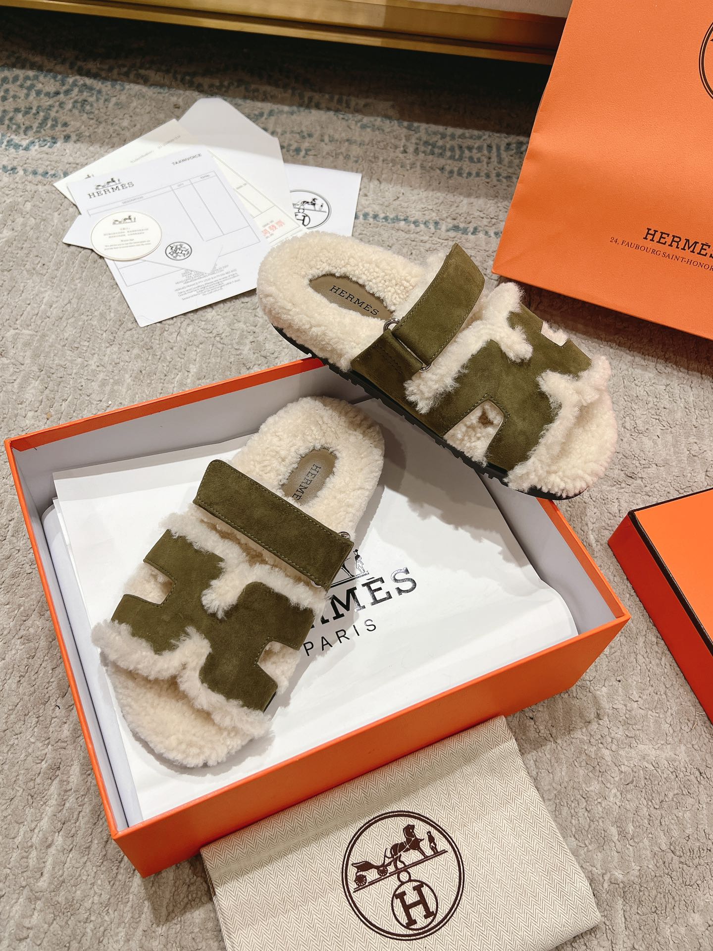 Sandals