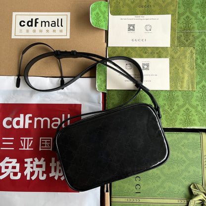 Classic Bag