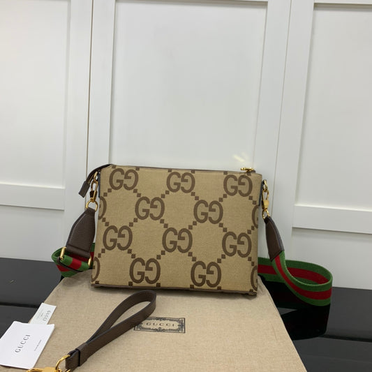 Classic Bag