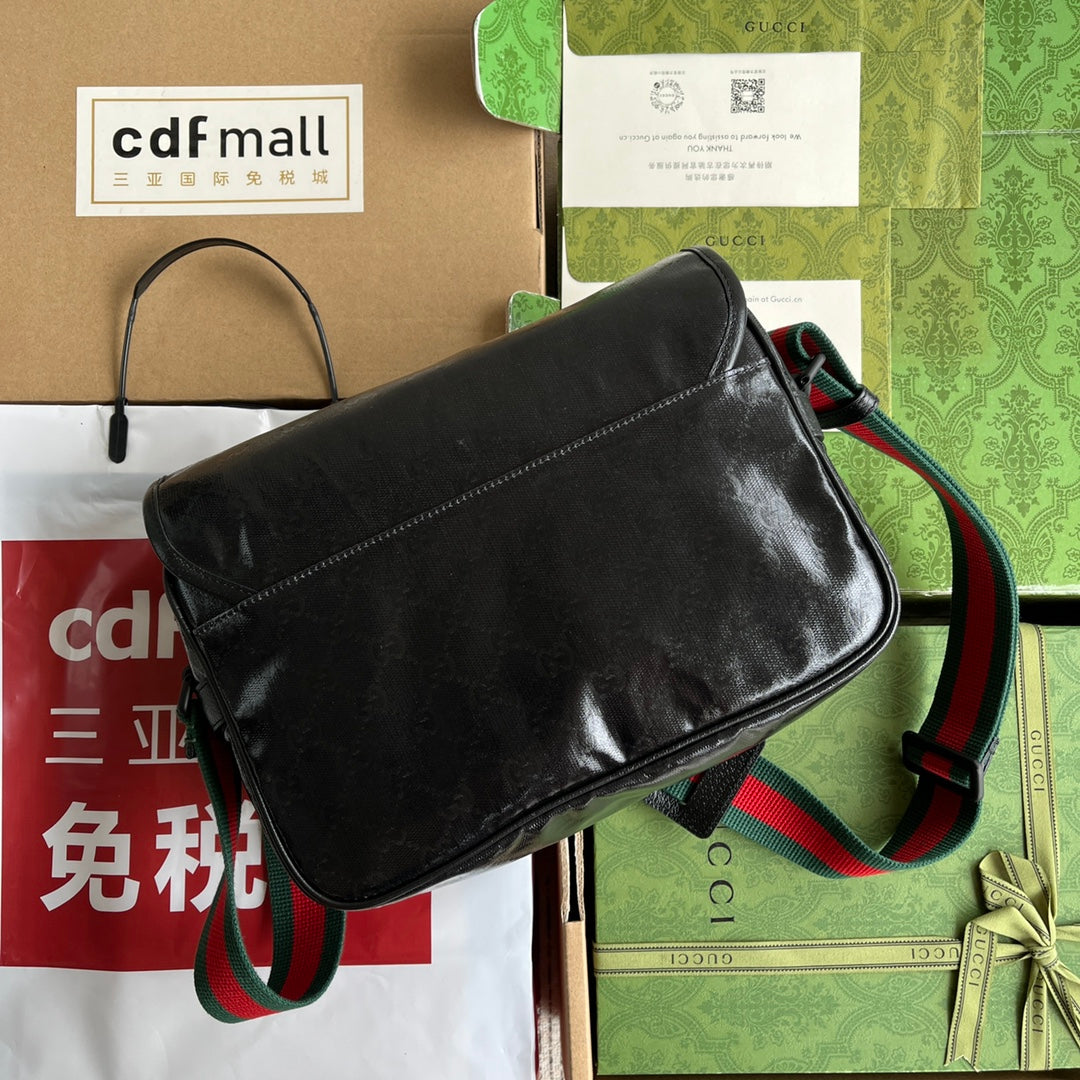Classic Bag