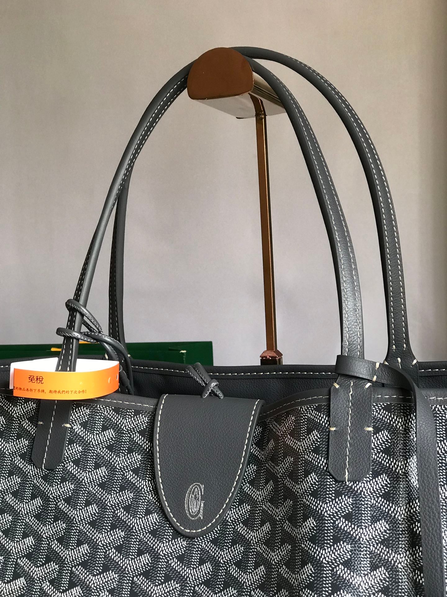 Handbag