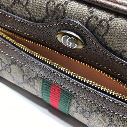 Classic Bag