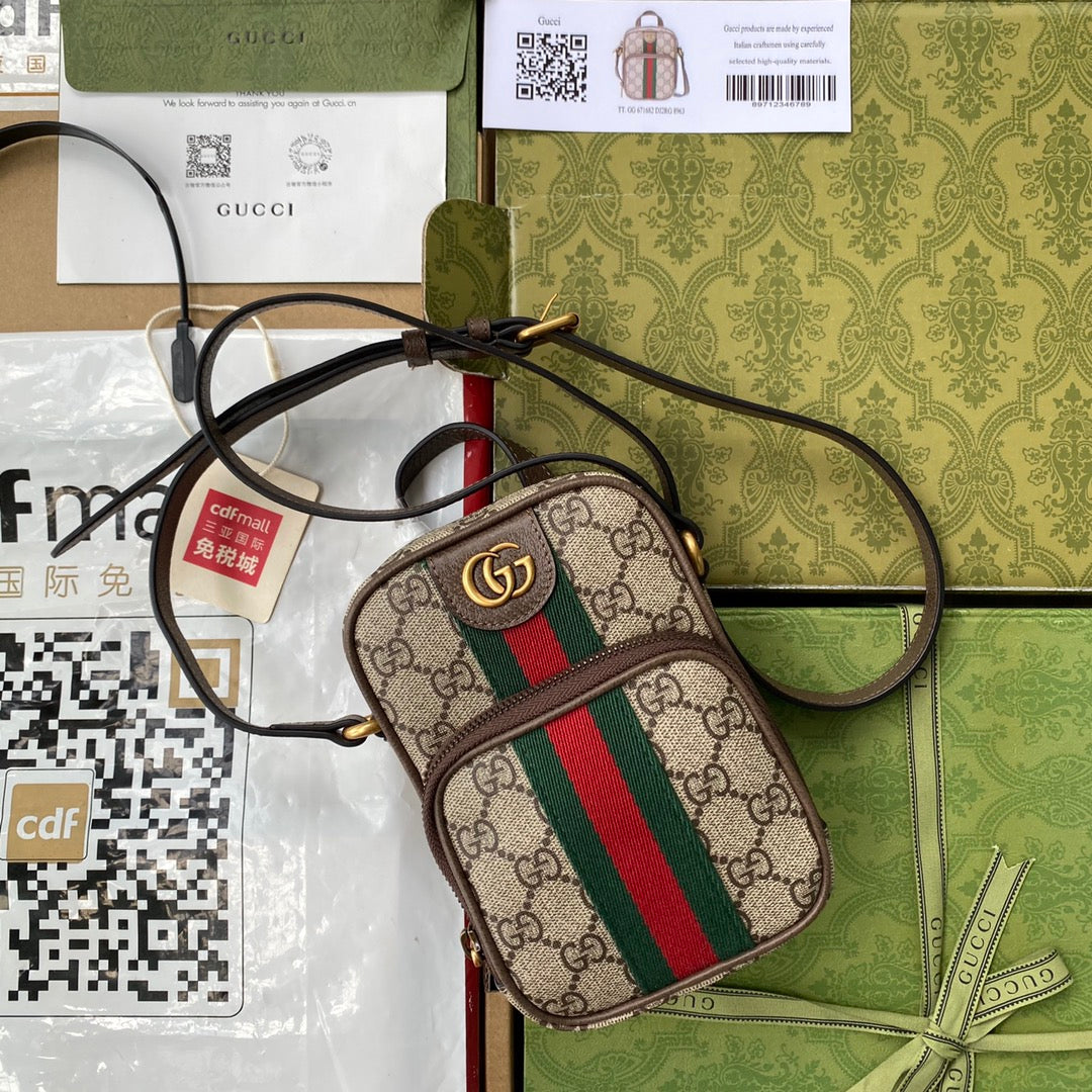 Classic Bag