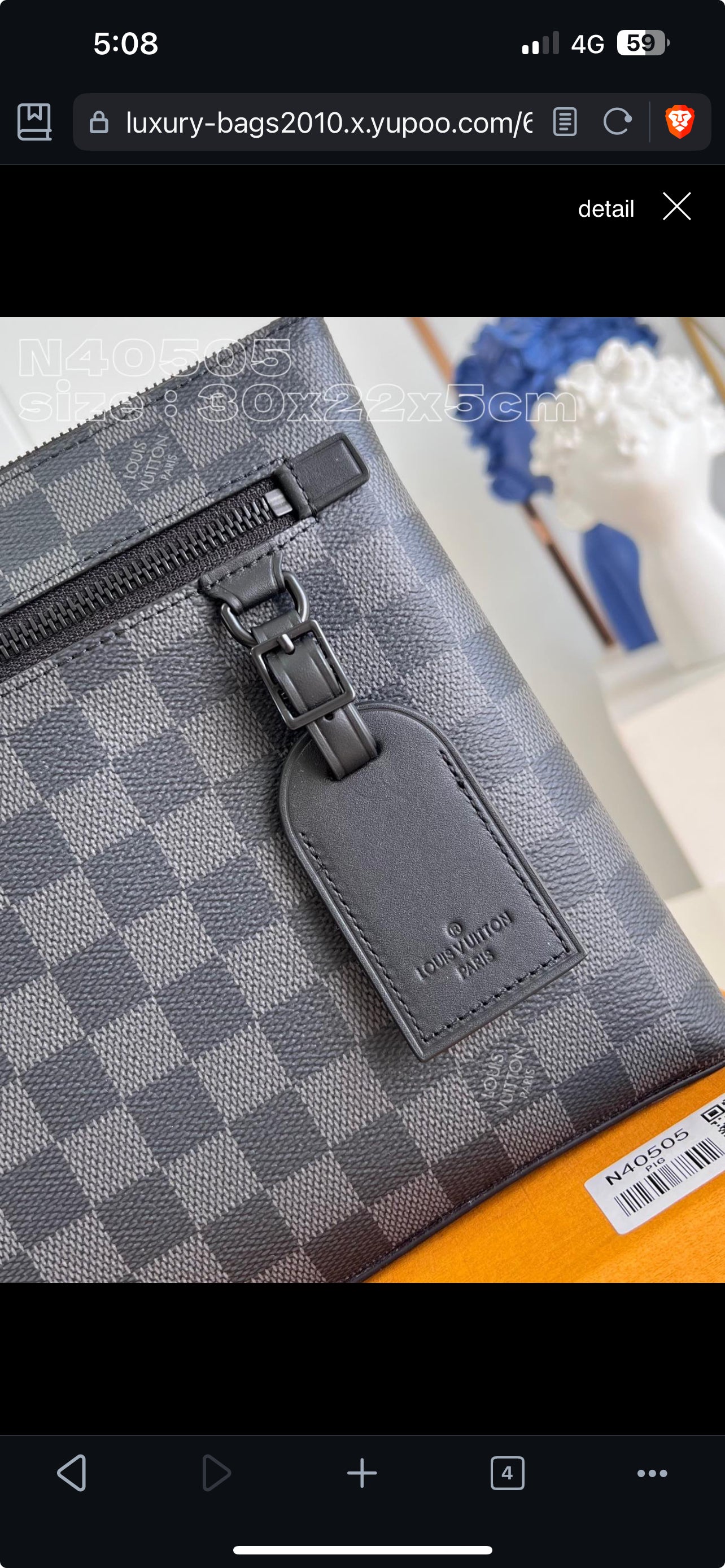 Classic Bag