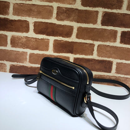 Classic Bag
